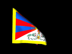 Tibet  zászló